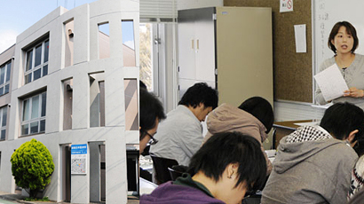 淑德日本语学校校徽logo图片