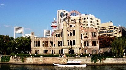 广岛大学图片