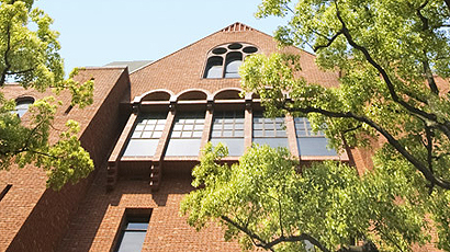 近畿大学校徽logo图片