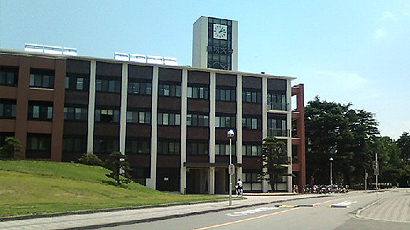 鸟取大学校徽logo图片