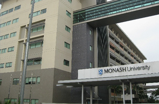 莫纳什大学马来西亚校区校徽logo图片