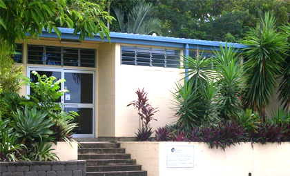 Mackay North State High School校徽logo图片