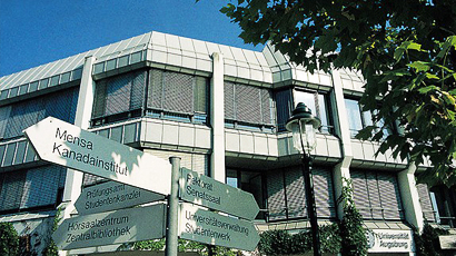 奥格斯堡大学图片