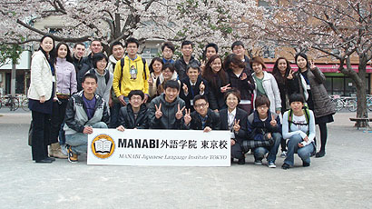 MANABI外语学院图片