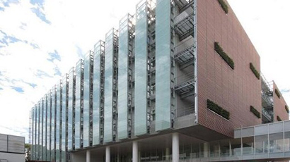 名古屋市立大学校徽logo图片