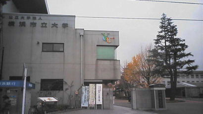 横滨市立大学校徽logo图片