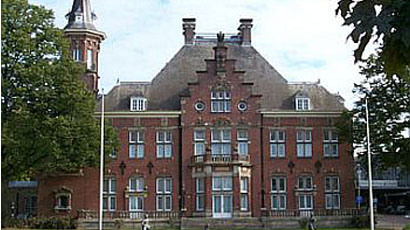 内梅亨大学校徽logo图片