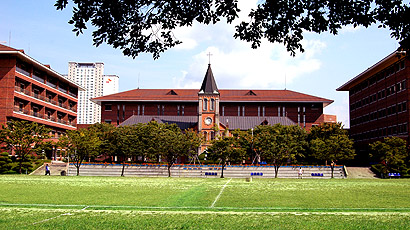 大邱加图立大学校徽logo图片