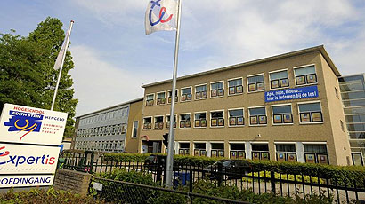 爱迪斯斯汀应用科技大学校徽logo图片