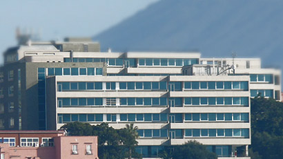 那不勒斯Suor Orsola Benincasa大学校徽logo图片