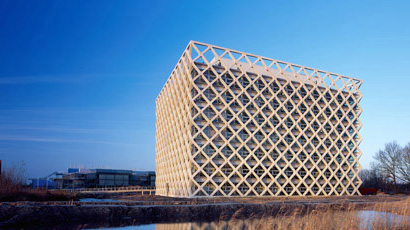瓦格宁根大学图片