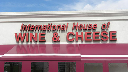 International House国际语言中心校徽logo图片