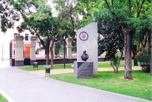 卡洛斯三世大学图片