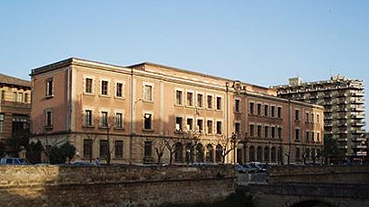 巴利阿里群岛大学图片