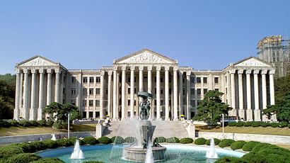 庆熙大学图片
