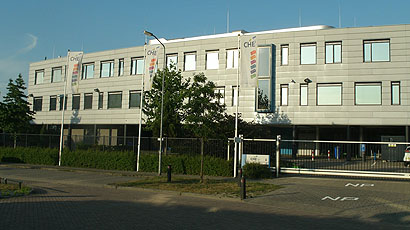 艾德基督应用科学大学校徽logo图片