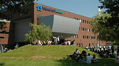 莱顿应用科学大学校徽logo图片