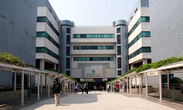 香港城市大学图片