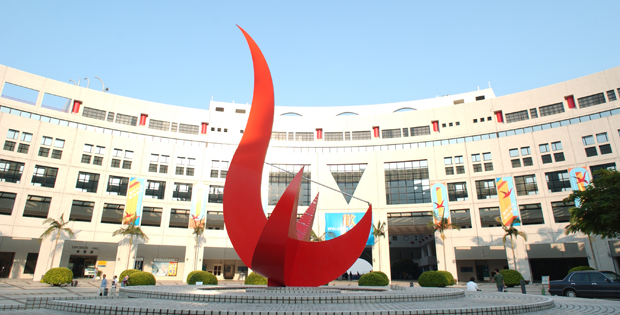香港科技大学图片
