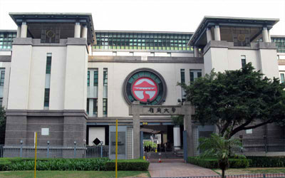 香港岭南大学图片