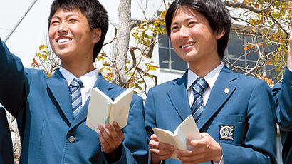 千叶国际学院校徽logo图片