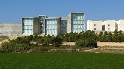 圣·乔治大学校徽logo图片