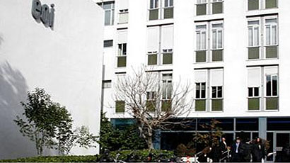 EOI国际商学院图片