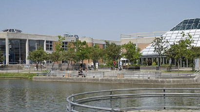 奥尔堡大学校徽logo图片