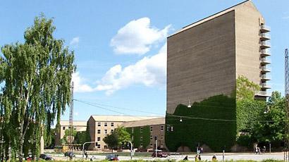 奥尔胡斯大学校徽logo图片