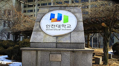 仁川国立大学校徽logo图片