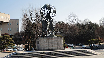 江原国立大学校徽logo图片