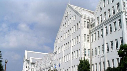 国立金乌工科大学校徽logo图片