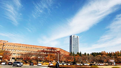 韩国岭南大学图片