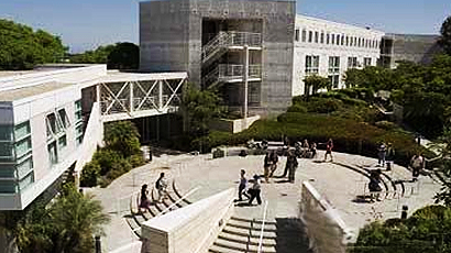 加州圣地亚哥艺术学院校徽logo图片