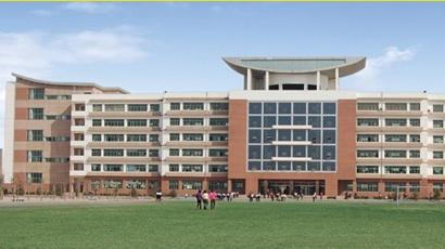 金浦大学校徽logo图片