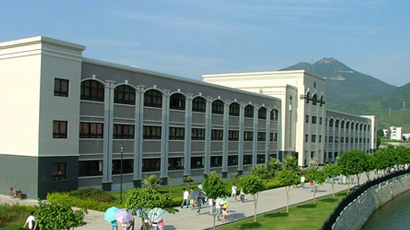 荷兰汉恩大学校徽logo图片