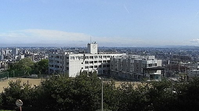 东北工业大学校徽logo图片