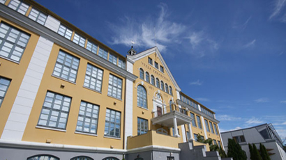 沃尔达大学学院校徽logo图片