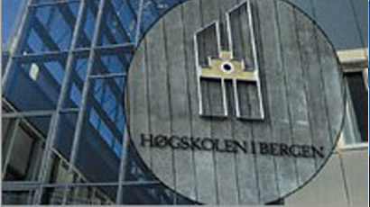 卑尔根大学学院校徽logo图片