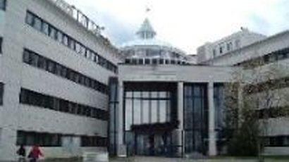 斯提兰迪那哥大学学院校徽logo图片