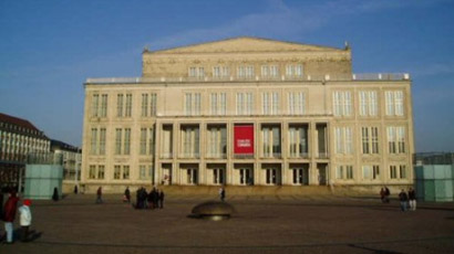 纳威克大学学院校徽logo图片