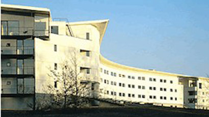 哈希塔德大学学院校徽logo图片