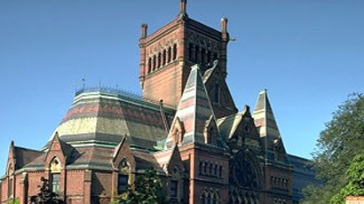 约翰肯尼迪大学图片
