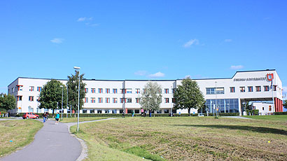 厄勒布鲁大学图片