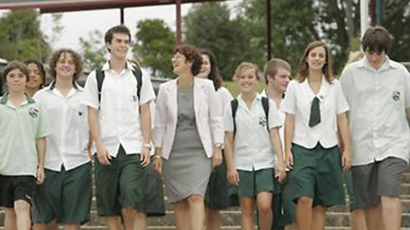 Wollumbin High School校徽logo图片