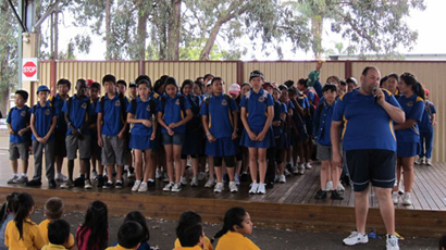 Canley Heights Public School校徽logo图片