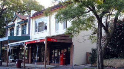 Strathfield South High School校徽logo图片