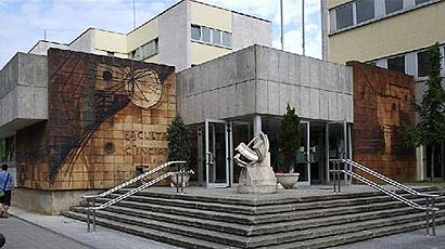 坎塔布里亚大学校徽logo图片