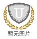 南华大学图片