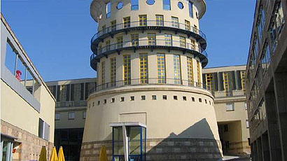 斯图加特音乐学院图片